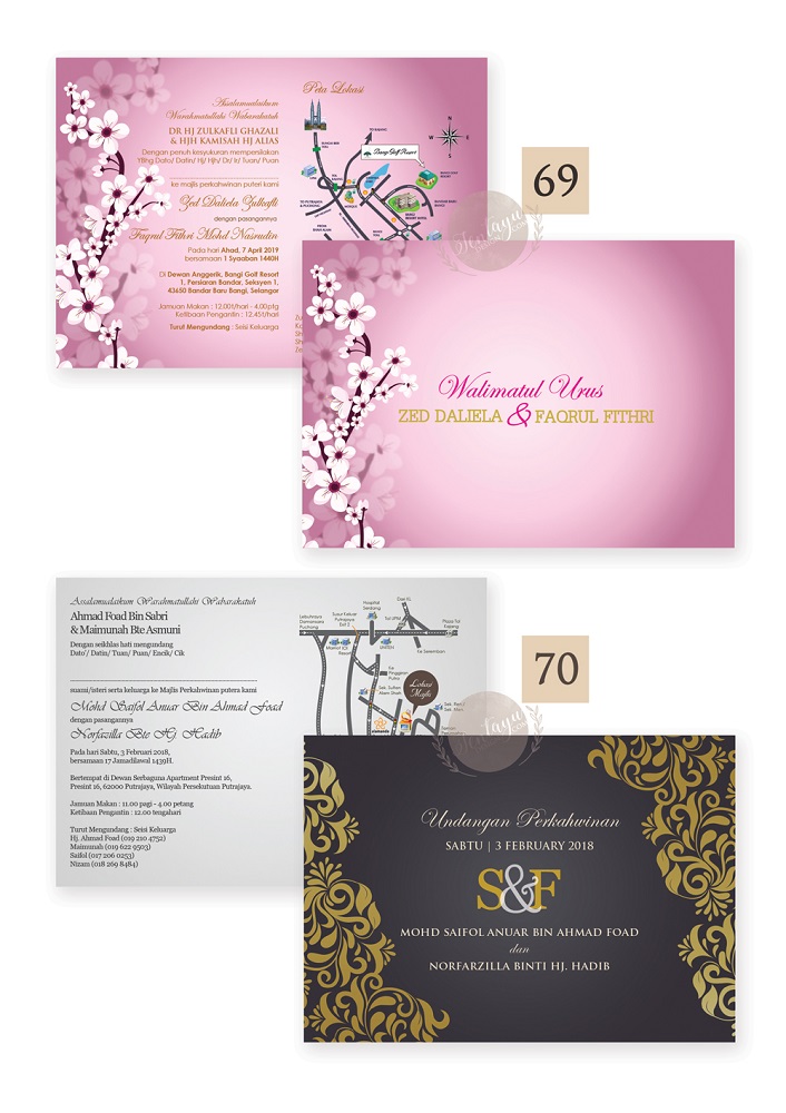jentayu design kad kahwin warna penuh poskad A5 full colour color postcard wedding cards A5 6x9
